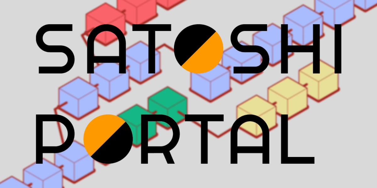 Satoshi Portal (bylls.com) policy on forks of Bitcoin and the definition of Bitcoin